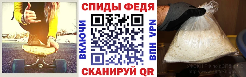 Амфетамин Premium Полтавская