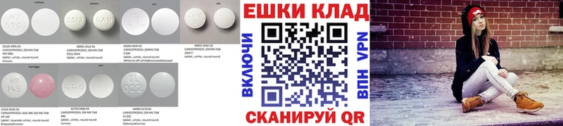 ЭКСТАЗИ бентли Полтавская