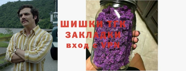 таблы Сосновоборск