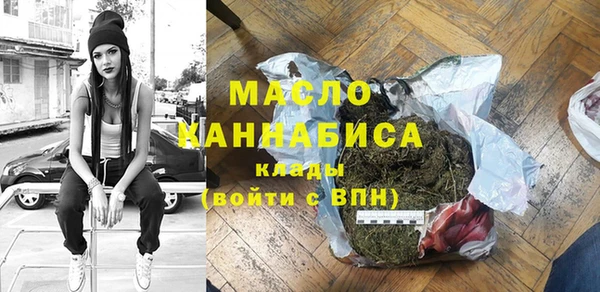 мяу мяу мука Богданович