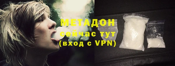 прущие крисы Сосновка