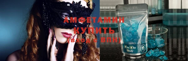 мяу мяу мука Богданович