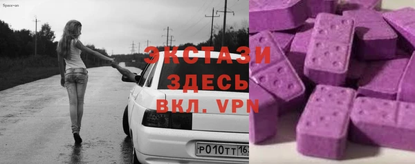 мяу мяу мука Богданович