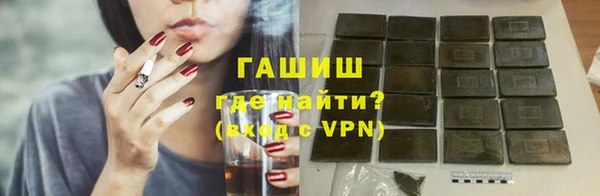 прущие крисы Сосновка
