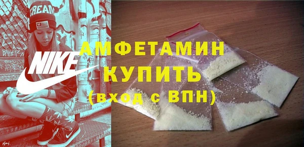 прущие крисы Сосновка
