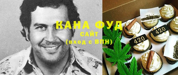кокаин VHQ Сосновый Бор