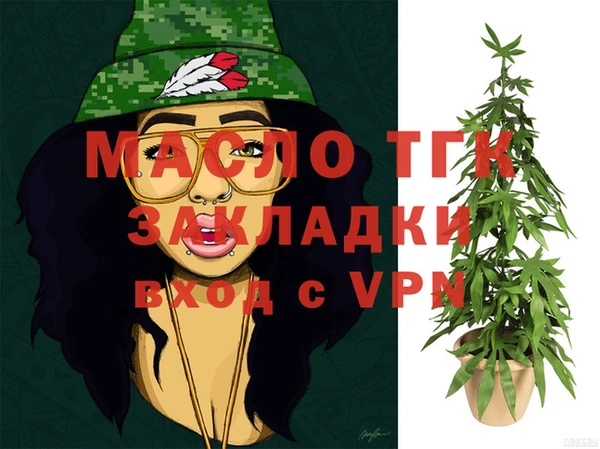 кокаин VHQ Сосновый Бор