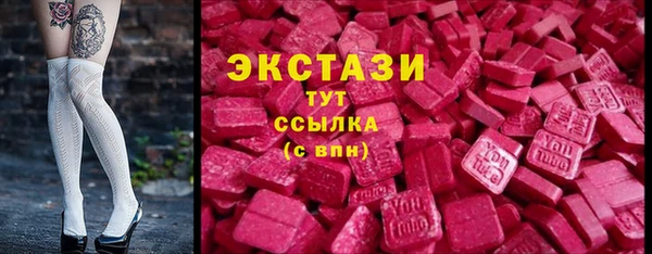 кокаин VHQ Сосновый Бор