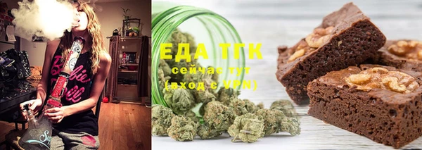 прущие крисы Сосновка
