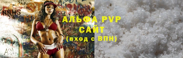 кокаин VHQ Сосновый Бор