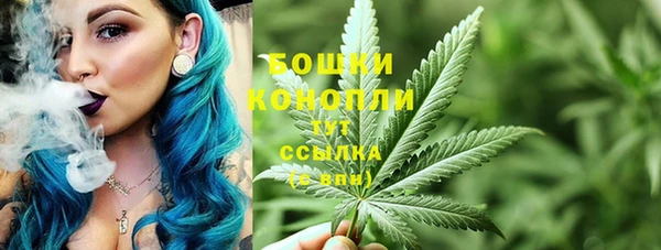таблы Сосновоборск