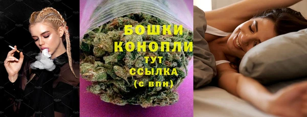 прущие крисы Сосновка